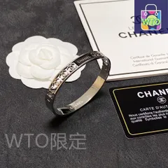 【今日特価】Chanel シャネル レトロ レース ブレスレット