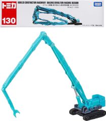 ミニチュア コベルコ SK1300DLC-10 超ロング 1/50 - メルカリ
