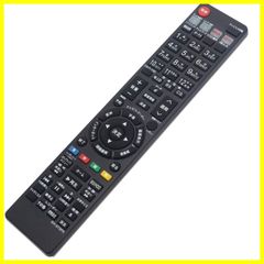 【人気商品】アクオス シャープ ブルーレイ BDレコーダー for リモコン GA979PA replace 0046380245 BD-W1000 代用リモコン BD-W1100 BD-W2000 PerFascin BD-W500 BD-W510