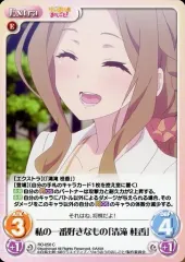 2026年最新】chaos 清滝の人気アイテム - メルカリ