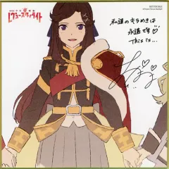 2025年最新】レヴュースタァライト サインの人気アイテム - メルカリ