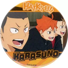 【中古】バッジ・ピンズ 28.田中龍之介＆日向翔陽＆西谷夕 「ハイキュー!! 缶ガチャ(54mm) 01.トレーディング場面写缶バッジ (1)烏野A」