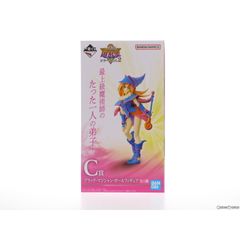 C상 블랙 마술사 걸 이치 반 쿠지 유☆희☆왕 시리즈(유희왕) vol.2 피규어 프라이즈 반다이 스피릿