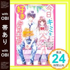 Item thumbnail for item bb7554d1-0f13-4d3a-be12-02cab174ff99