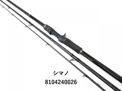 SHIMANO - 【中古/美品】 シマノ  ネッサ XR B104M +   /T263L SHIMANO - 【中古/美品】 シマノ ネッサ XR B104M + /T263Lの