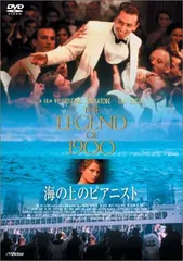 2025年最新】Red Piano/ [DVD] [Import]の人気アイテム - メルカリ