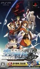 【中古】 覆面系ノイズ　Vol．2＜初回仕様版＞/Ｂｌｕ-ｒａｙ　Ｄｉｓｃ/1000647882 Amazon.co.jp: 覆面系ノイズ Vol.2(初回仕様版)Blu-ray : 早見