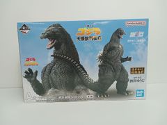 一番くじ ゴジラ 大怪獣列伝G A賞 ゴジラSOFVICS フィギュア 網走激闘 一番くじ ゴジラ 大怪獣列伝G A賞 ゴジラ(1991) 網走激闘
