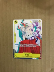 ワンピースカードゲーム　プロモーションスリーブ2023 ヤマト　プロモ　50枚 ワンピースカードゲーム プロモーションスリーブ2023 ヤマト