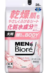 【2個セット】メンズビオレ 顔もふけるボディシート 化粧水成分in 肌ケアタイプ 28枚入り×2袋のサムネイル