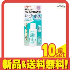 Item thumbnail for item 78c02677-1192-4abf-9b79-8286beeb999a