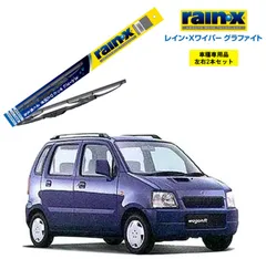 2026年最新ワゴンr mc21sの人気アイテム - メルカリ