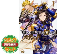 2025年最新】兔ろうとの人気アイテム - メルカリ 2025年最新】兔ろうとの人気アイテム - メルカリ