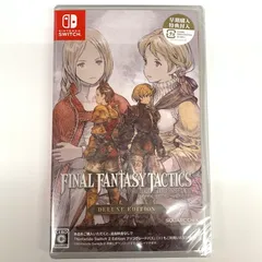 【新品未開封】ファイナルファンタジータクティクス イヴァリースクロニクルズ デラックスエディション -Switch【029-251007-mo-01-fur】