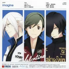 【中古】アニメ系CD PRINCE OF STRIDE(プリンス・オブ・ストライド) いまじんWebショップオトメパック特典ドラマCD 「楓のKFC活動日誌」