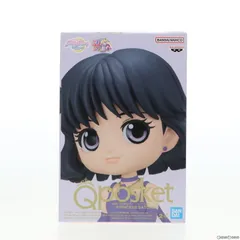 プリンセス・サターン A(衣装濃) 劇場版 美少女戦士セーラームーンEternal Q posket-PRINCESS SATURN- フィギュア プライズ(2589300) バンプレスト