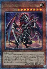 2025年最新】再世の魔神 ベミドバル 25の人気アイテム - メルカリ