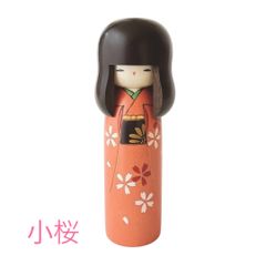 近代創作こけし　Modern Creative KokeshI