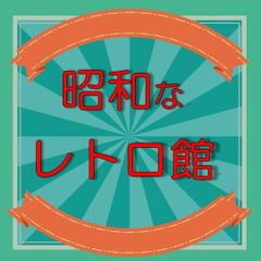 A1391イ○【チラシ】 「SONY LCDカラーモニター XV-M3」 ソニー 1988年