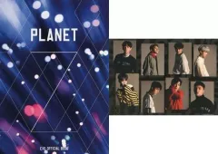 2025年最新】exo オフィシャルブック planetの人気アイテム - メルカリ