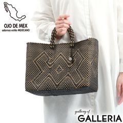OJO DE MEX トートバッグ かごバッグ レディース A4 オホ デ
