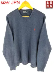 ポロバイラルフローレン Polo by RALPH LAUREN 90S PI