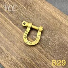 キーホルダー カラビナ キーリング ブラス Brass 真鍮  馬蹄 ラッキーアイテム ハーレーダビットソン Harley Davidson アメカジ ヴィンテージ ライダーファッション シンプル おしゃれ  B29