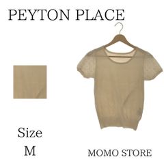 PEYTON PLACE ペイトンプレイス トップス ニット セーター 半袖 ラウンドスリーブ オーバルネック 肩切り替え レース レディース ベージュ M