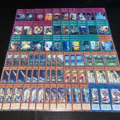 遊戯王 オルフェゴール シク シークレット セット - メルカリ