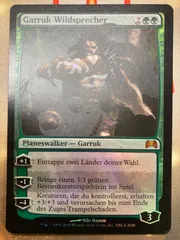 マジック：ザ・ギャザリング - MTG 野生語りのガラクfoil(LRW) 日本語 4枚セット 野生語りのガラク｜カードギャラリー｜マジック：ザ