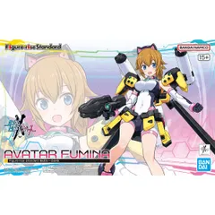 2025年最新】Figure-rise Standard あばたーふみな 「ガンダム