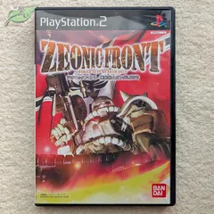 PS2　機動戦士ガンダム　ジオニックフロント 0079　ゲームソフト