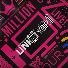 ミリオンライブ　ソロコレクション13 3枚セット 中古品 アイドルマスターミリオンライブ ソロコレクション13 フェアリー