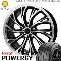 さ*と様 スカイライン　ホイールタイヤセット　V37 日産 スカイライン（V37）】タイヤホイールセット取付を行いまし