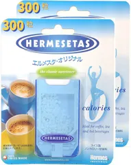 2025年最新】hermesetasの人気アイテム - メルカリ
