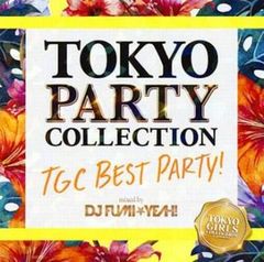 中古レンタル落ち品T-スクェアライブ〜フューチャリング・F-1グランプリ・テーマ 新旧交代の布石 - T-SQUARE LIVE feat.F-1 GRAND PRIX THEMEの