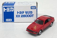 トミカ トヨタ セリカ XX 2800GT 非売品 非売品】トミカ博限定 トヨタ