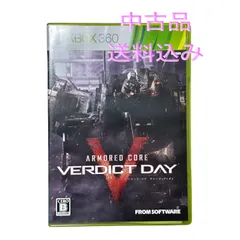 ARMored Core V VERDICT DAY (Xbox 360)