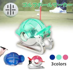 ゴルフボール ラインマーカー パター 線引き ゴルフグッズのサムネイル