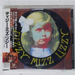 ディジー・ミズ・リジー 4枚セット Amazon.co.jp: ディジー・ミズ・リジー: ミュージック