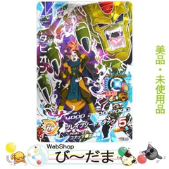 2025年最新】hgd8 secタピオンの人気アイテム - メルカリ