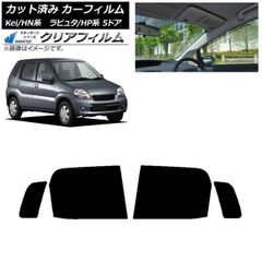 (3116)トミカ 青箱 日本製 フォルクスワーゲン アイアイアド ゼロクラフト 3116)トミカ 青箱 日本製 フォルクスワーゲン アイアイアド ゼロ