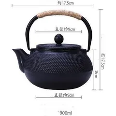 2025年最新】南部鉄器 水差し 鉄瓶の人気アイテム - メルカリ