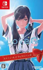 【中古】ニンテンドースイッチソフト LoveR Kiss コスチュームデラックスパック