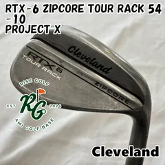 Buy Cleveland RTX ZipCore Tour Satin Wedge | Golf Discount