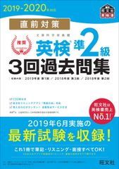 世界コイン図鑑 カラ-版  /日本専門図書出版/平石国雄（大型本） 世界コイン図鑑 カラー版 | 平石 国雄, 二橋 瑛夫 |本 | 通販