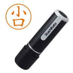 シヤチハタ ネーム９ 既製 １０４１ 小口 XL-91041