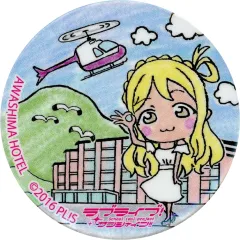 2025年最新】淡島ホテル 缶バッジの人気アイテム - メルカリ