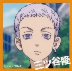 【中古】シール・ステッカー 三ツ谷隆(中1) ステッカー 「東京リベンジャーズ in ナンジャタウン」 ミニゲーム 海まで走れ!ツーリングガラポン! C賞