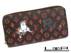 2025年最新】（ルイ・ヴィトン）louis vuitton m63875 ジッピー 